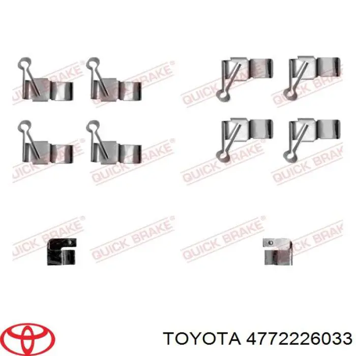 4772226033 Toyota Braçadeira do freio de suporte dianteiro
