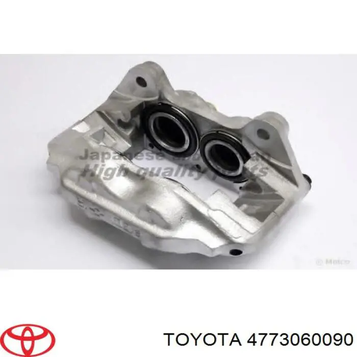 Compre 4773060090 Toyota Suporte do freio dianteiro direito
