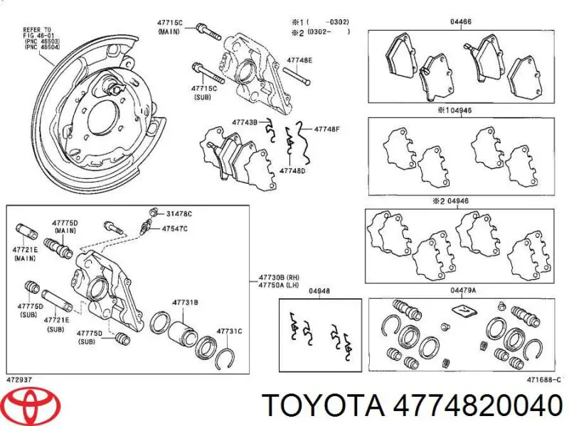 4774820040 Toyota Guia de suporte dianteiro