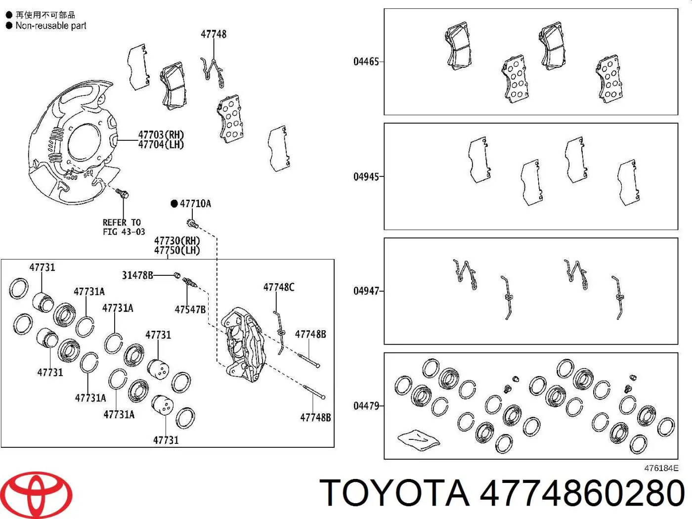 4774860280 Toyota Chapa anti-ruído de fixação do freio de sapata dianteira