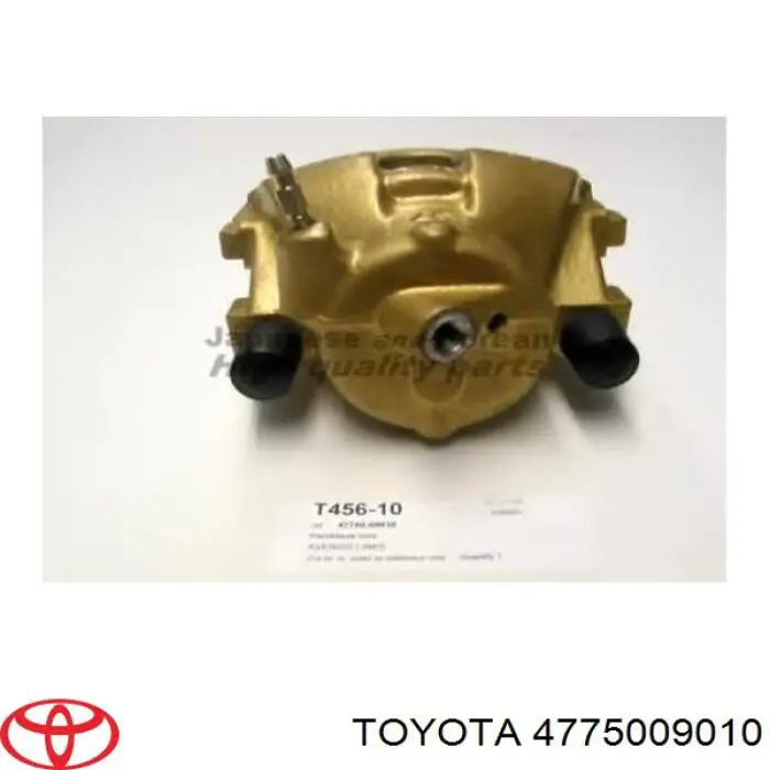 Compre 4775009010 Toyota Suporte do freio dianteiro esquerdo