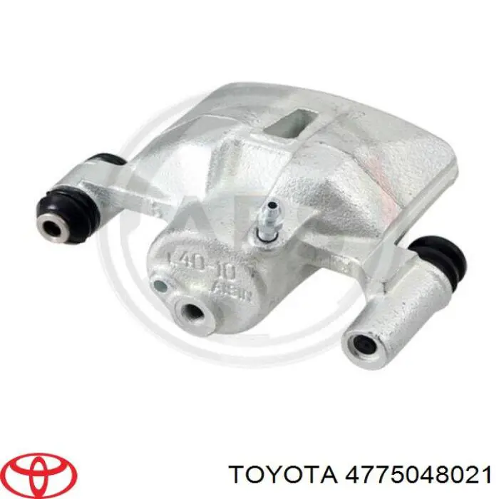 Compre 4775048021 Toyota Suporte do freio traseiro esquerdo