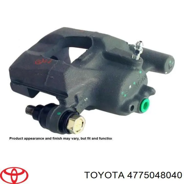 Compre 4775048040 Toyota Suporte do freio traseiro esquerdo