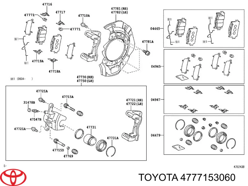 Sensor dianteiro de desgaste das sapatas do freio para Toyota Camry VI V40