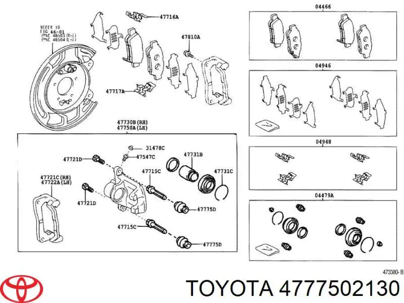Bota de proteção de suporte guia do freio dianteiro Toyota 4777502130 preço, a partir de 2,73 USD