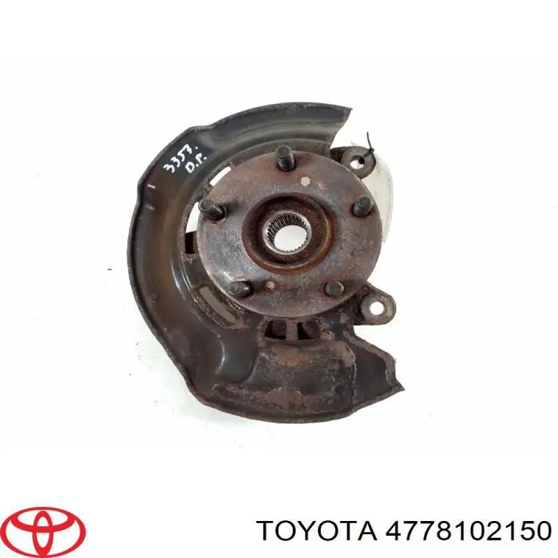 4778102150 Toyota Proteção do freio de disco dianteiro direito