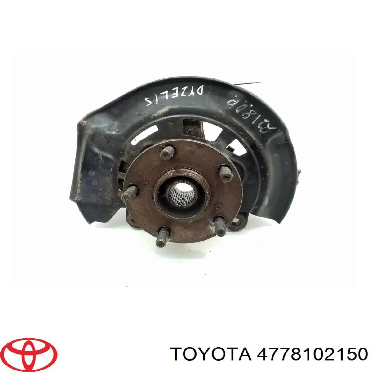 Compre 4778102150 Toyota Proteção do freio de disco dianteiro direito