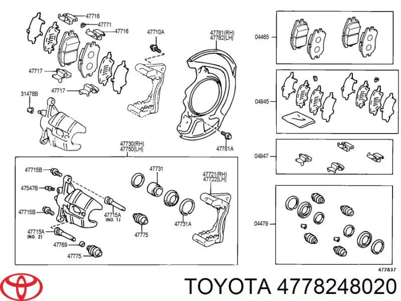 Compre 4778248020 Toyota Proteção do freio de disco dianteiro esquerdo