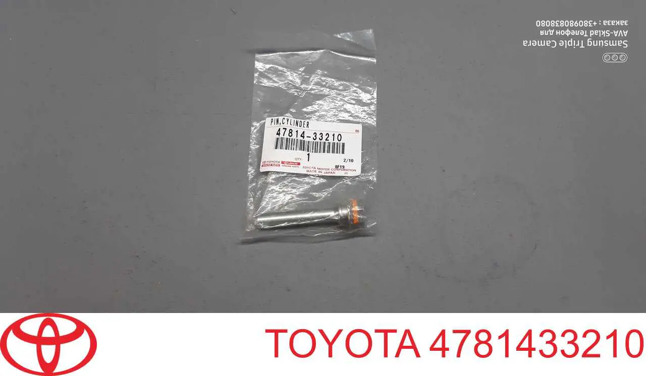Guia superior de suporte traseiro Toyota 4781433210 preço, a partir de 5,79 USD