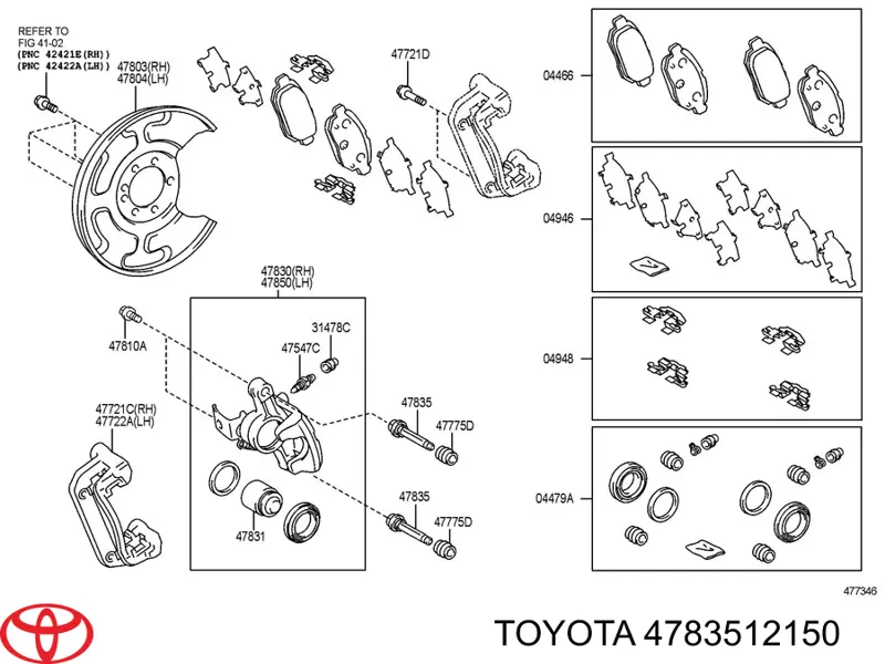 Guia de suporte traseiro Toyota 4783512150 preço, a partir de 9,04 USD