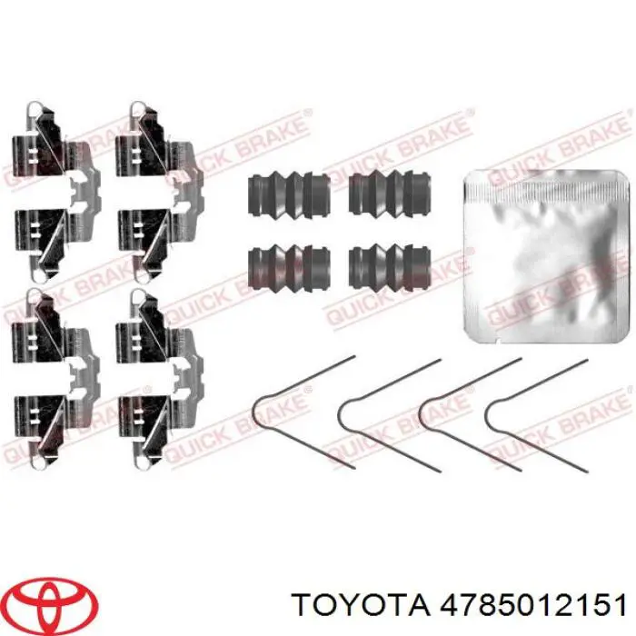 Compre 4785012151 Toyota Suporte do freio traseiro esquerdo