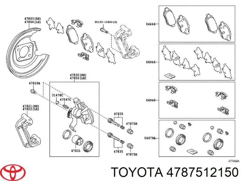 Bota de proteção de suporte guia do freio traseiro Toyota 4787512150 preço, a partir de 4,27 USD