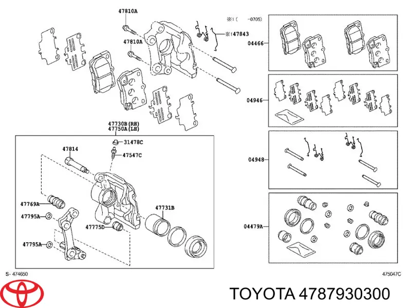 4787930300 Toyota Bota de proteção de suporte guia do freio traseiro