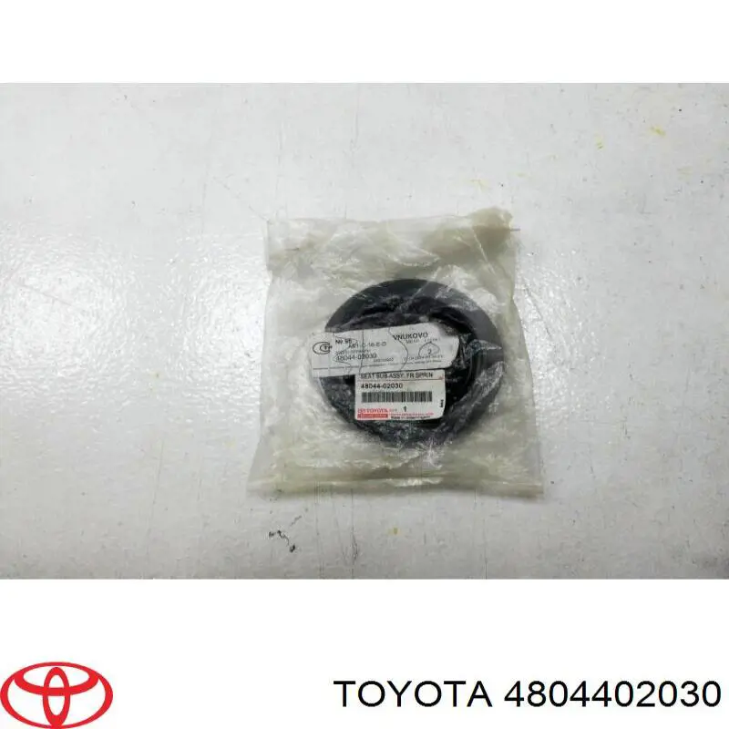 Espaçador (anel de borracha) da mola dianteira superior Toyota 4804402030 preço, a partir de 17,31 USD