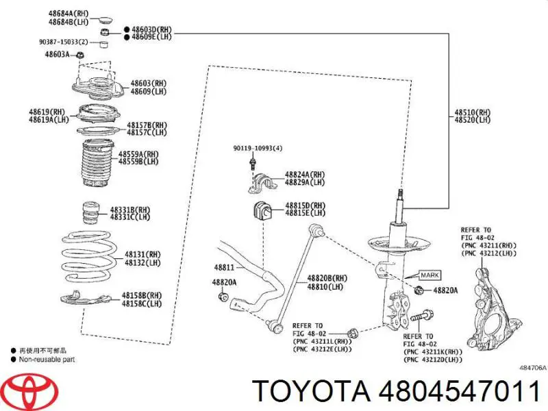 Bota de proteção de amortecedor dianteiro Toyota 4804547011 preço, a partir de 40,49 USD