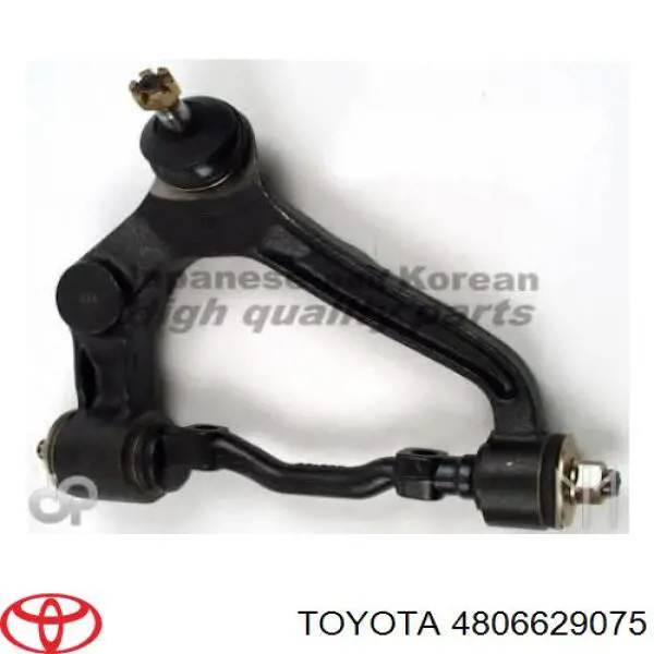 Braço oscilante superior direito de suspensão dianteira Toyota 4806629075 preço, a partir de 173,44 USD
