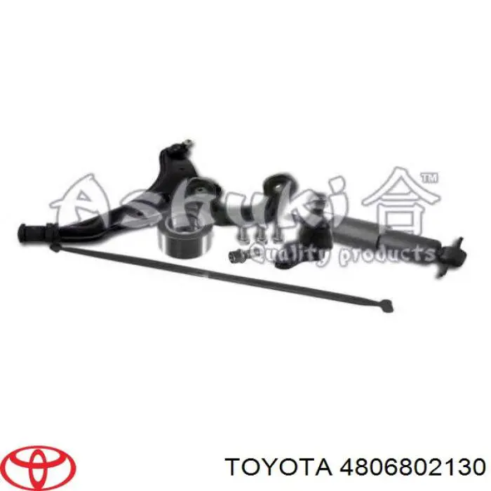 Compre 4806802130 Toyota Braço oscilante inferior direito de suspensão dianteira