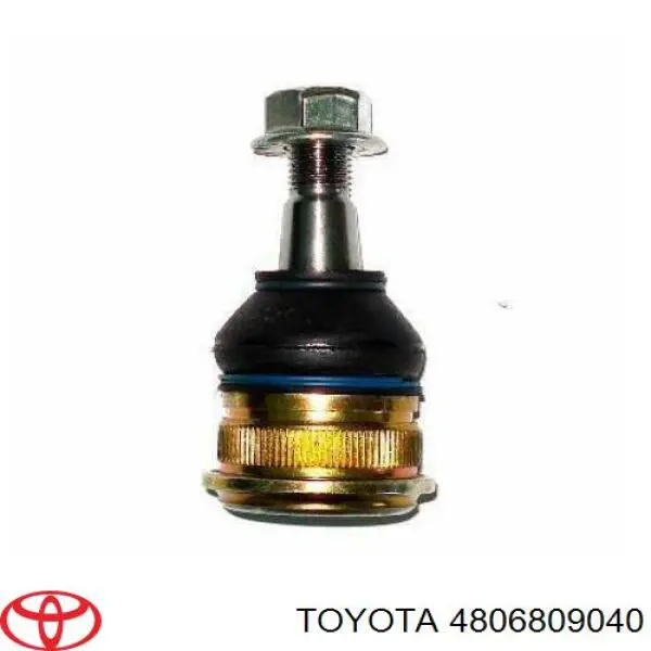 Compre 4806809040 Toyota Braço oscilante inferior direito de suspensão dianteira