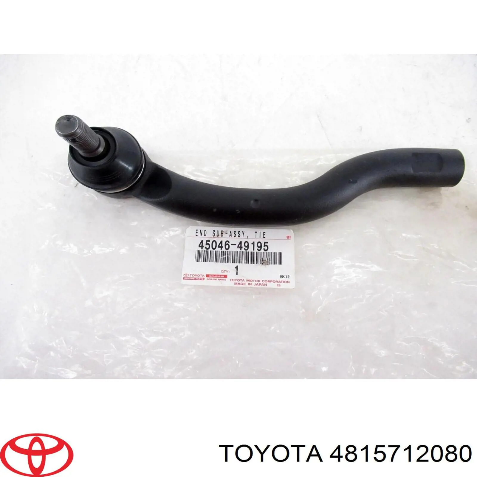 Compre 4815712080 Toyota Bota de proteção de amortecedor dianteiro