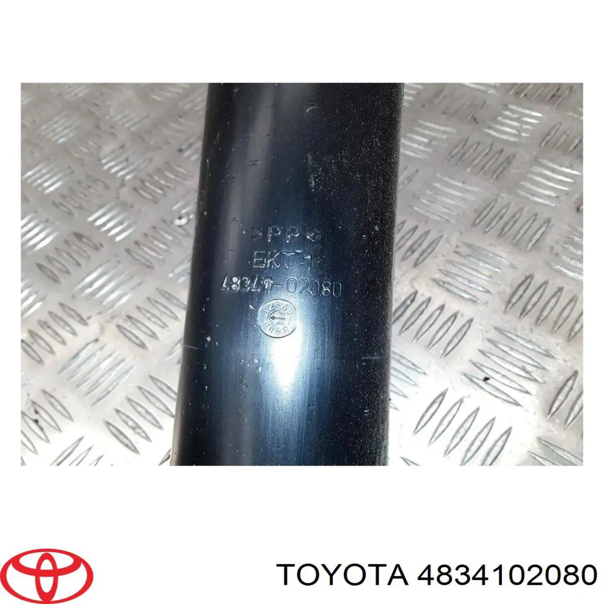 Compre 4834102080 Toyota Pára-choque (grade de proteção) de amortecedor traseiro + bota de proteção