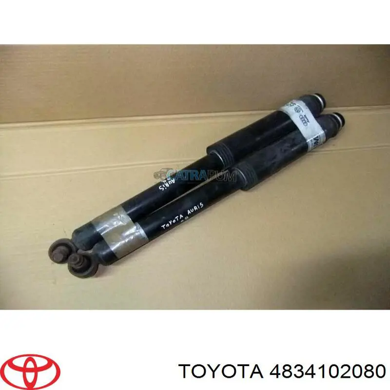 Pára-choque (grade de proteção) de amortecedor traseiro + bota de proteção Toyota 4834102080 preço, a partir de 28,39 USD