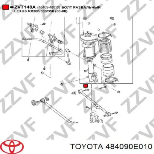 Compre 484090E010 Toyota Parafuso de fixação de braço oscilante de inclinação traseiro, interno