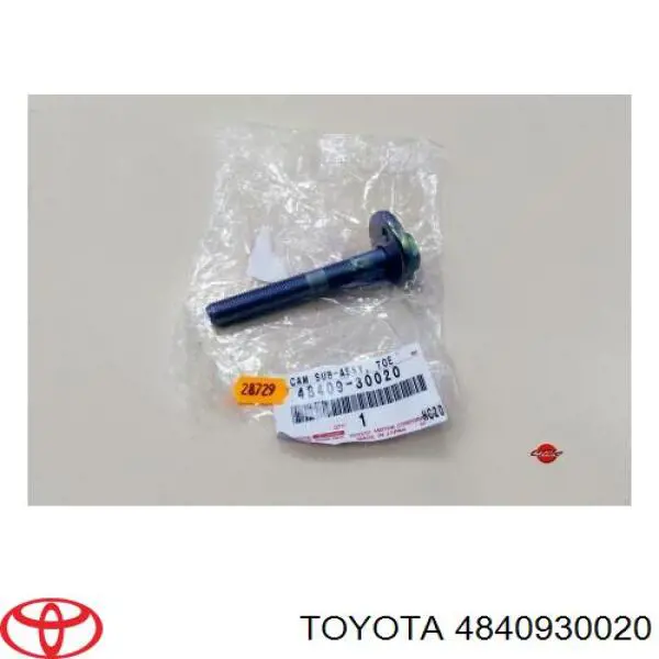 Parafuso de fixação de braço oscilante de inclinação traseiro, interno Toyota 4840930020 preço, a partir de 16,18 USD
