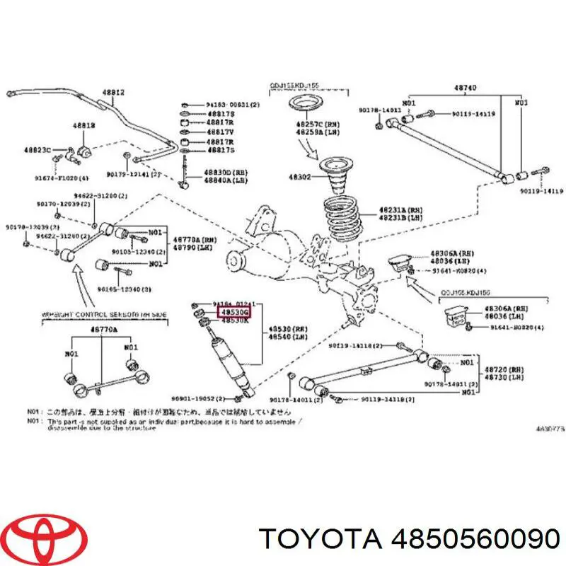 4850560090 Toyota Bucha da haste de amortecedor traseiro