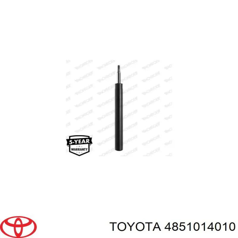 Amortecedor dianteiro 1502437 Ford