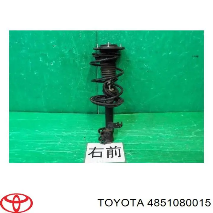 Amortecedor dianteiro direito Toyota 4851080090 preço, a partir de 63,79 USD