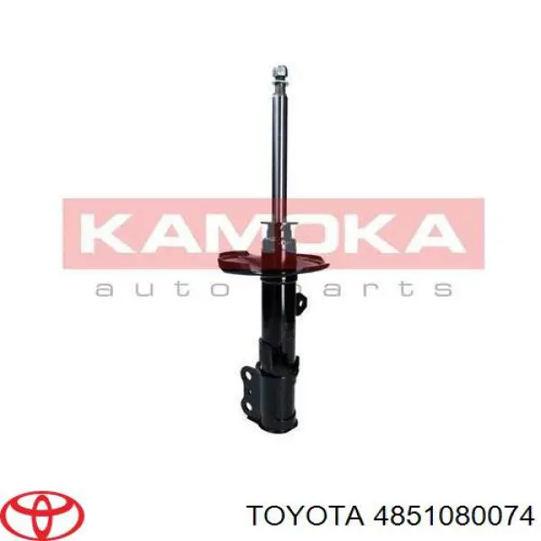 Compre 4851080074 Toyota Amortecedor dianteiro direito
