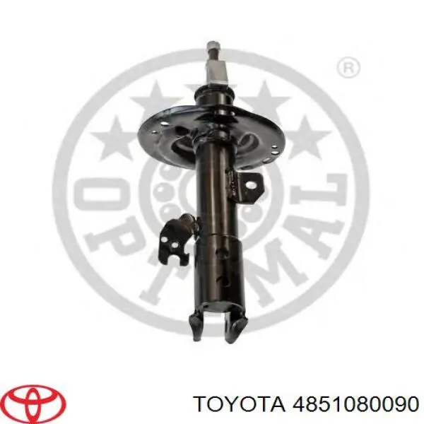 Amortecedor dianteiro direito Toyota 4851080090