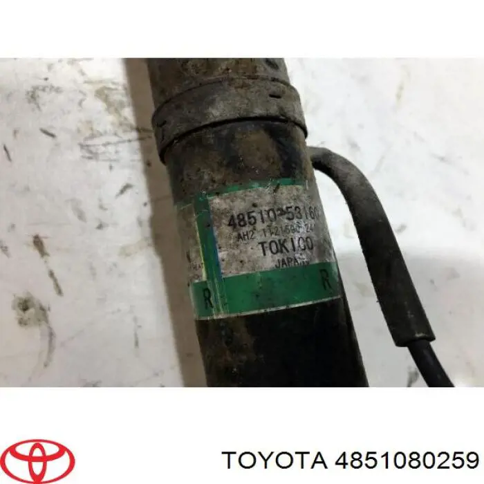 Compre 4851080259 Toyota Amortecedor dianteiro direito