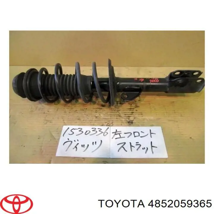 4852059365 Toyota Amortecedor dianteiro esquerdo