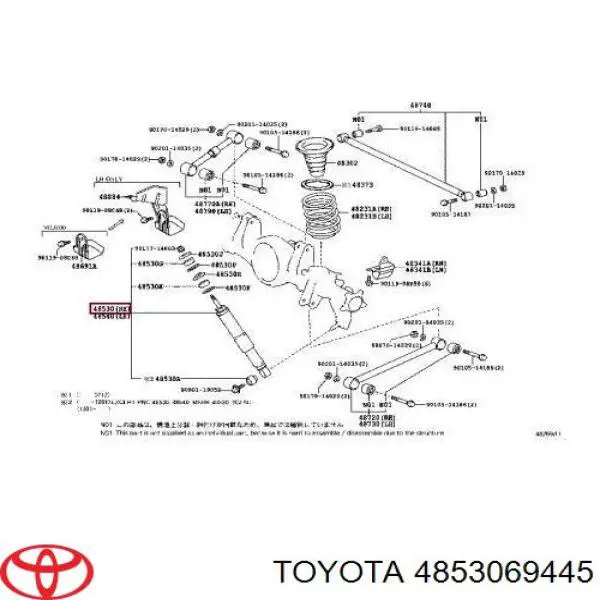 Compre 4853069445 Toyota Amortecedor traseiro