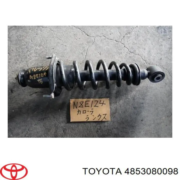 Compre 341336 Kayaba Amortecedor traseiro