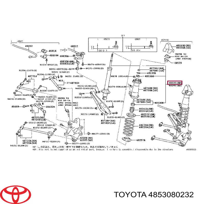 Amortecedor traseiro direito Toyota 4853030710