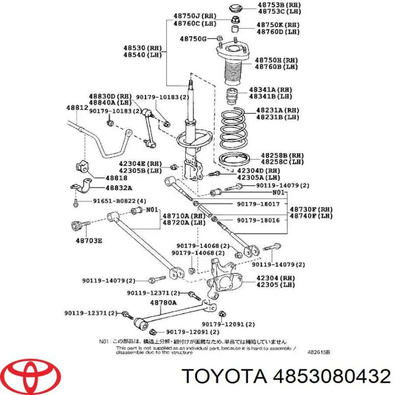 4853080432 Toyota Amortecedor traseiro direito