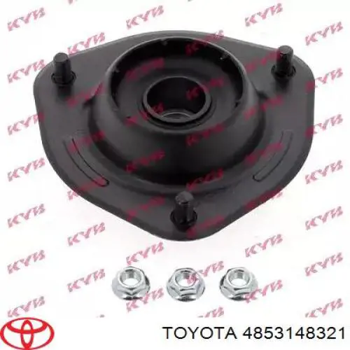 Compre 4853148321 Toyota Amortecedor traseiro direito