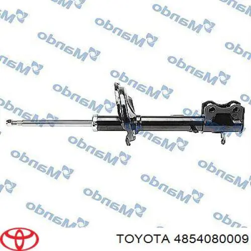4854080009 Toyota Amortecedor traseiro esquerdo