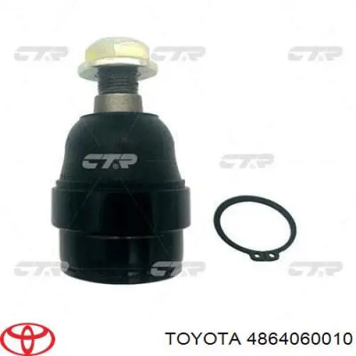 Braço oscilante inferior esquerdo de suspensão dianteira Toyota 4864060010 preço, a partir de 146,53 USD