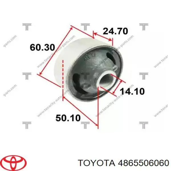 Bloco silencioso dianteiro do braço oscilante inferior Toyota 4865506060 preço, a partir de 6,51 USD