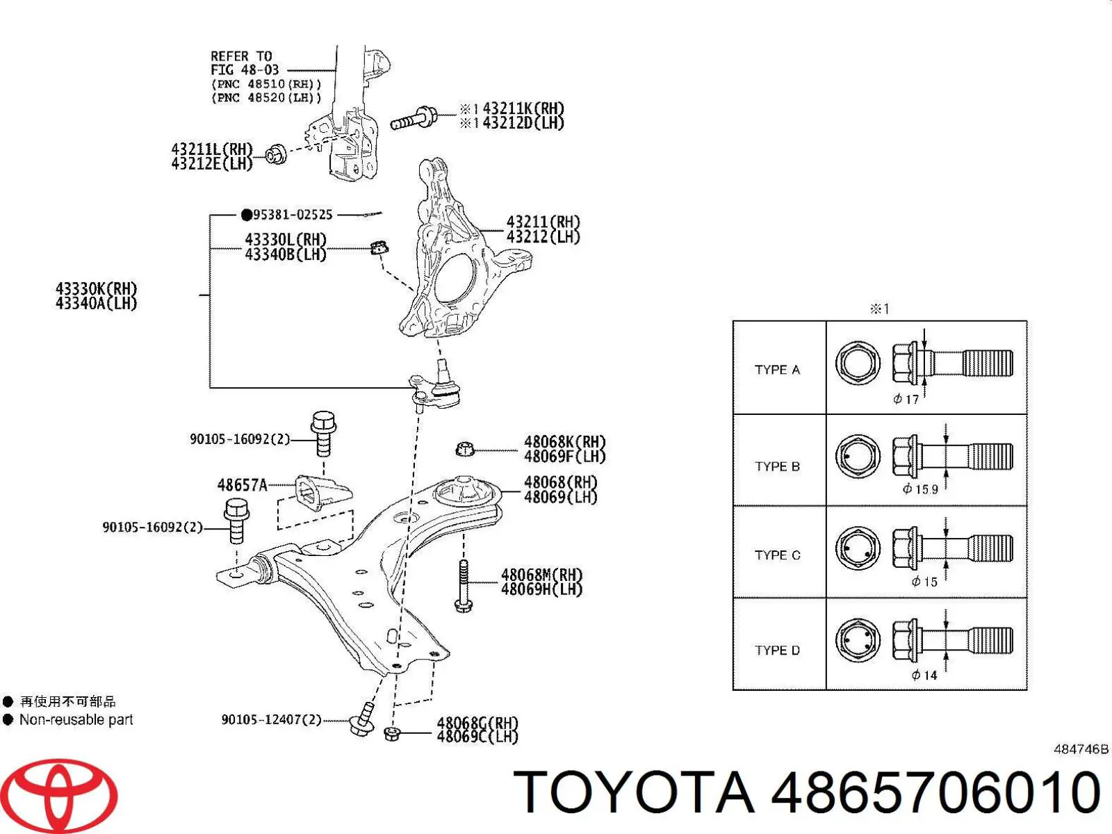 Compre 4865706010 Toyota Bloco silencioso dianteiro do braço oscilante inferior