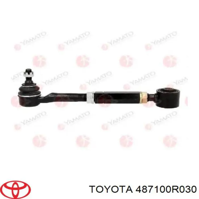 487100R030 Toyota Barra transversal de suspensão traseira