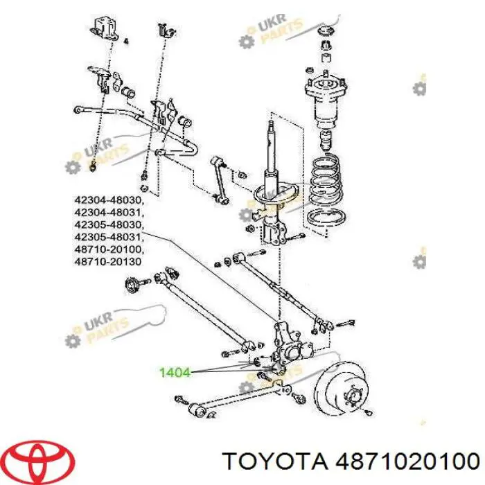 4871020100 Toyota Braço oscilante de suspensão traseira transversal