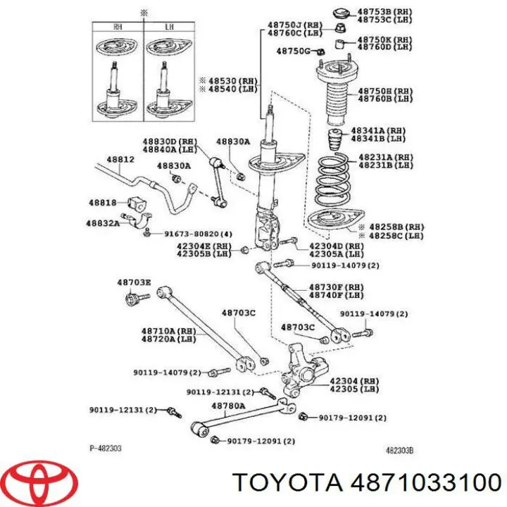 Barra transversal de suspensão traseira Toyota 4871033100 preço, a partir de 40,47 USD