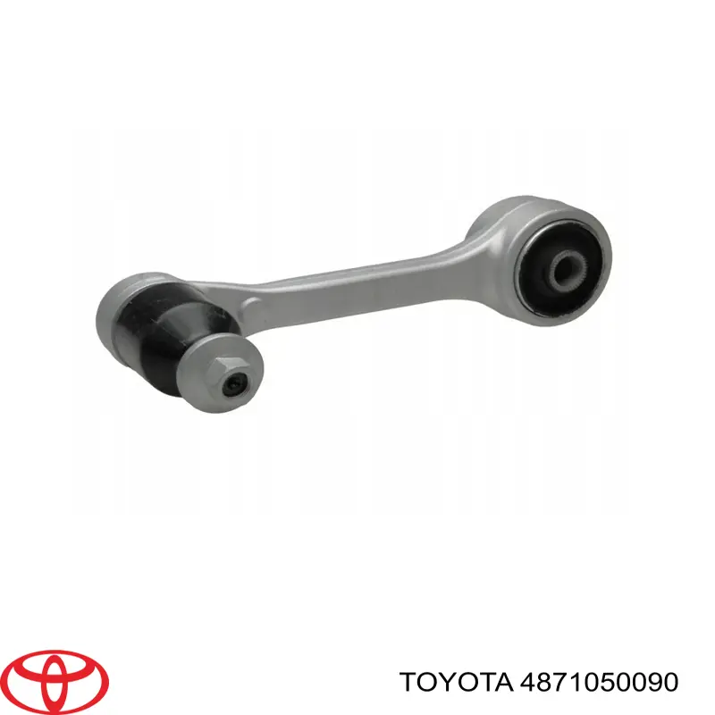 4871050090 Toyota Braço oscilante superior esquerdo/direito de suspensão traseira
