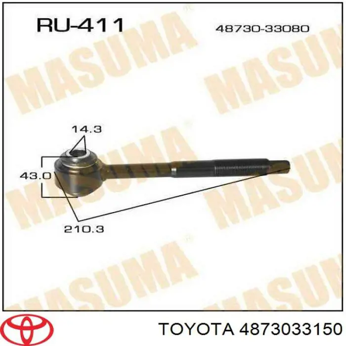 Compre 4873033150 Toyota Braço oscilante transversal direito de suspensão traseira