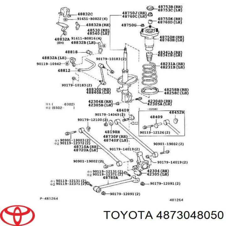 Compre 4873048050 Toyota Barra transversal de suspensão traseira