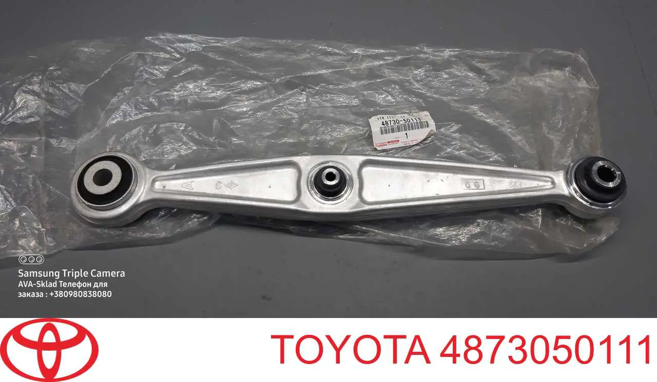 4873050111 Toyota Braço oscilante de suspensão traseira transversal